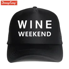 DongKing Новая модная Кепка водителя грузовика унисекс Snapback Повседневные шапки мужские Мы мужские летние Регулируемый ошейник для собак кепки s винные выходные буквы печати