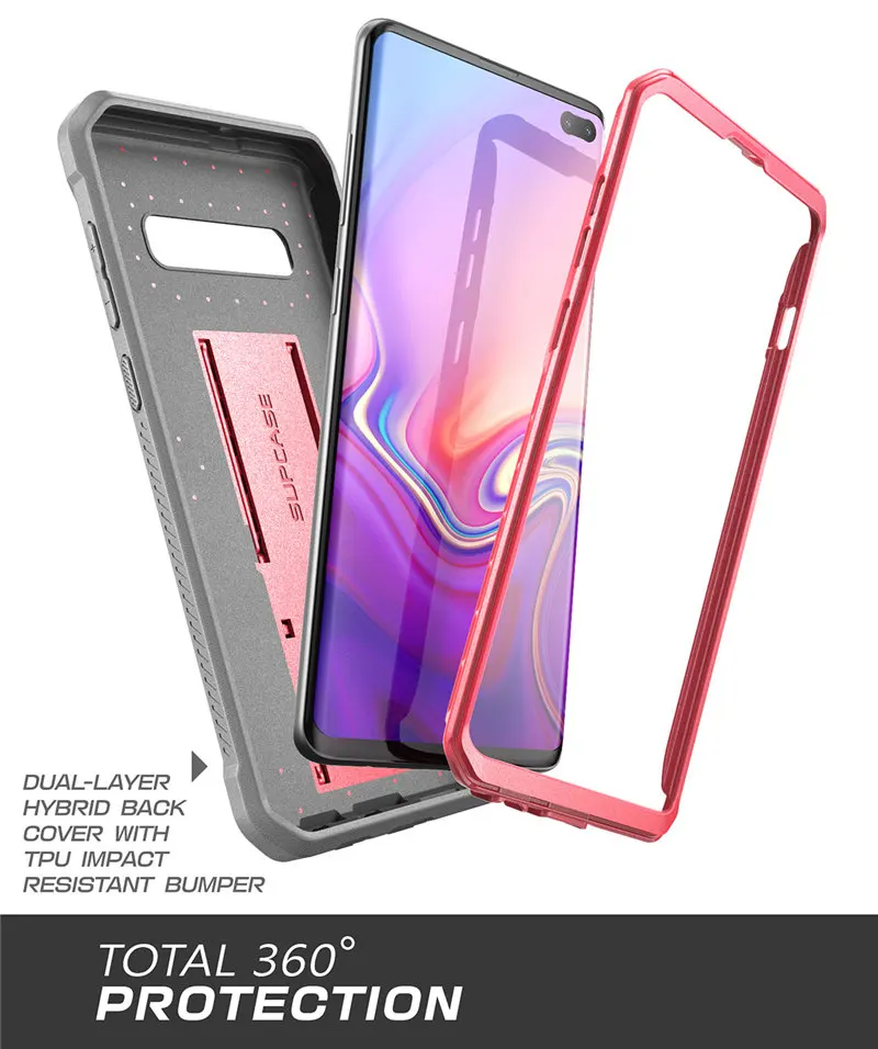 SUP чехол для samsung Galaxy S10 Plus чехол 6," UB Pro полный корпус прочная подставка чехол без встроенной защиты экрана