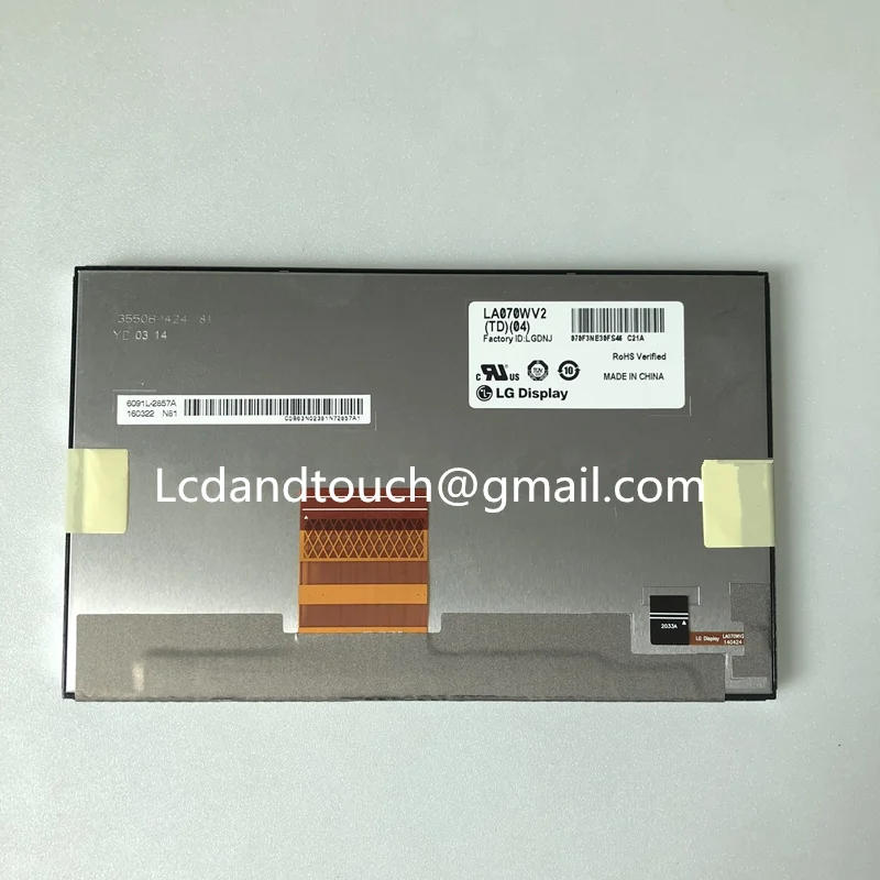 Новый оригинальный LA070WV2-TD04 LA070WV2 (TD) (04) LA070WV2TD04 17 дюймов ЖК-дисплей Экран Дисплей