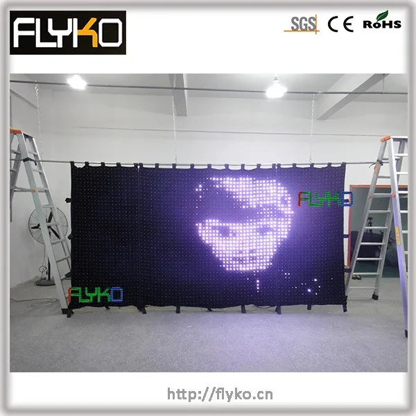 p5 2x4m led video curtain 25
