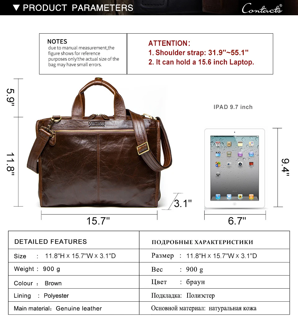 Одежда высшего качества из яловой кожи Для мужчин мешок для 15,6 дюймового ноутбука человек сумка для ноутбука Для мужчин s сумки на плечо