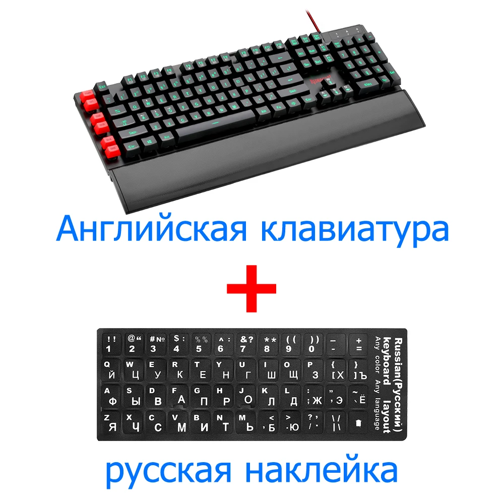 Redragon K505 USB игровая Мембранная Клавиатура эргономичный 7 цветов светодиодный подсветка клавиш полный ключ анти-ореолы 104 проводной компьютер геймер ПК - Цвет: K505 RU