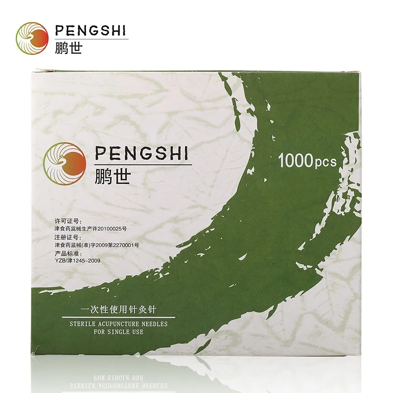 T2PL9tXv4aXXXXXXXX_!!1097541548