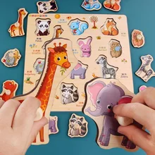 Fly AC Детская головоломки познавательные персонажи животных транспортировки Геометрия Форма соответствия деревянный пазл игрушки