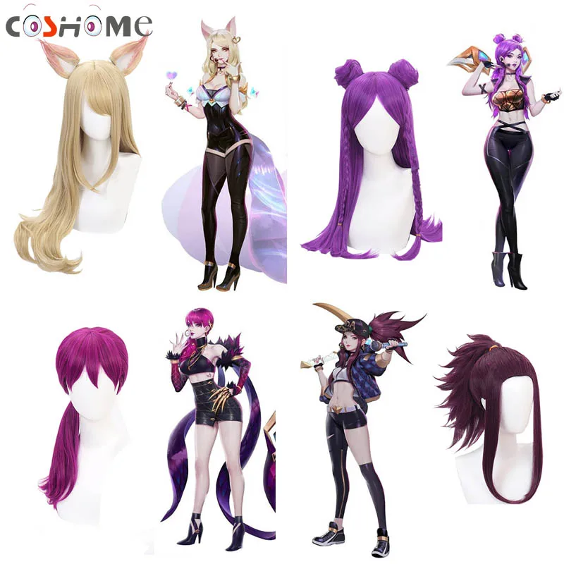 Парик для косплея кошома LOL KDA Ahri Akali Kaisa Evelynn женский фиолетовый коричневый