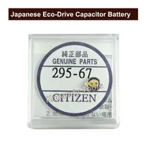 Японский CT 295,67 Eco-Drive MT416 конденсатор батарея EG2180 G620M J620 G671 Подлинная Часть № 295-67 Часы аккумулятор