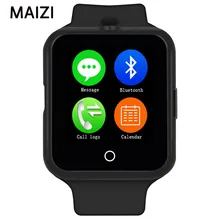 LUNDI Smart Uhr C88 Uhr Sync Notifier Unterstützung Sim-karte Bluetooth-konnektivität Apple Iphone Android Telefon Smartwatch Uhr