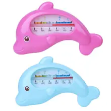 Детский душ, термометр для воды, детский, для купания, дельфин/медведь, форма, температура, для малышей, для измерения воды