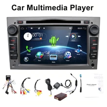 HD 1024 600 Quad Core Android 7 1 Car tape recorder GPS DVD Player For Opel