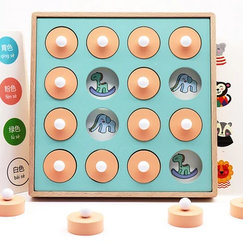 

Kids Baby Cartoon Wooden Memory Matching Chess Montessori Shape Match Puzzle Board Game Cognitive Ability Early Educational Toy