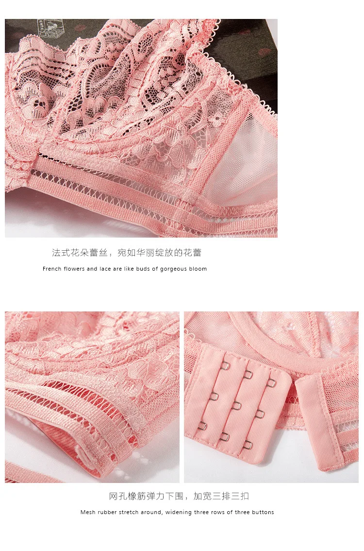 20170726_163515_091