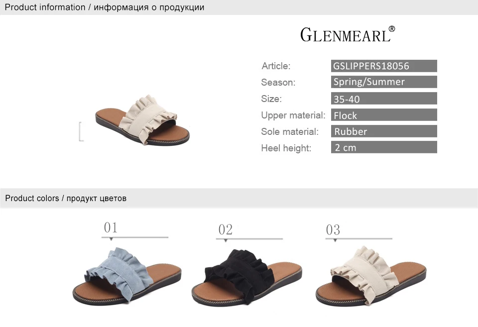 women shoes 1