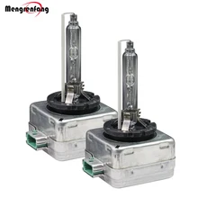 D3S D3C 35 W автомобилей HID ксеноновая лампа 4300 K-10000 K 12 V Замена для Osram Philips GE Bosh Совместимость с 9285 304 244 42302 66340