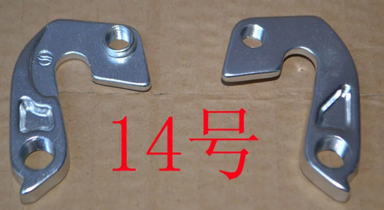 derailleur hanger 49