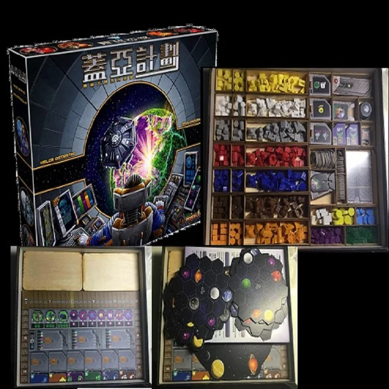 

Gaia Project Edition Card Game Storage Box Organizer for Wooden Receiving Compact Case The Broken Token Box Laser Cutting