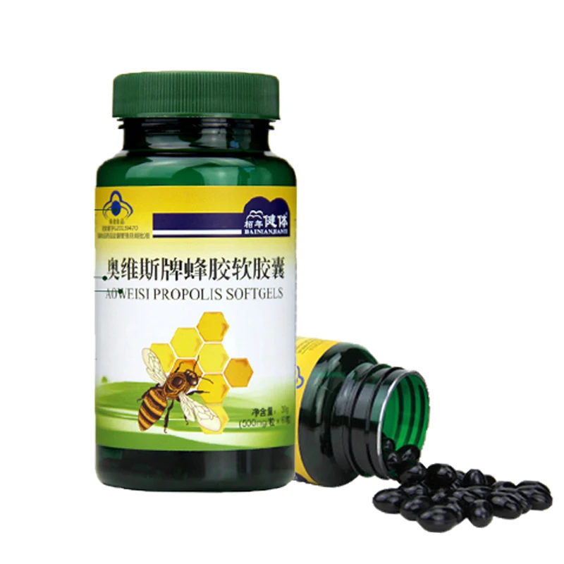 Regulate Blood Pressure And Blood Sugar propolis Soft-Gel To Regulating Blood Glucose And Lipid And Enhance Immunity Beer