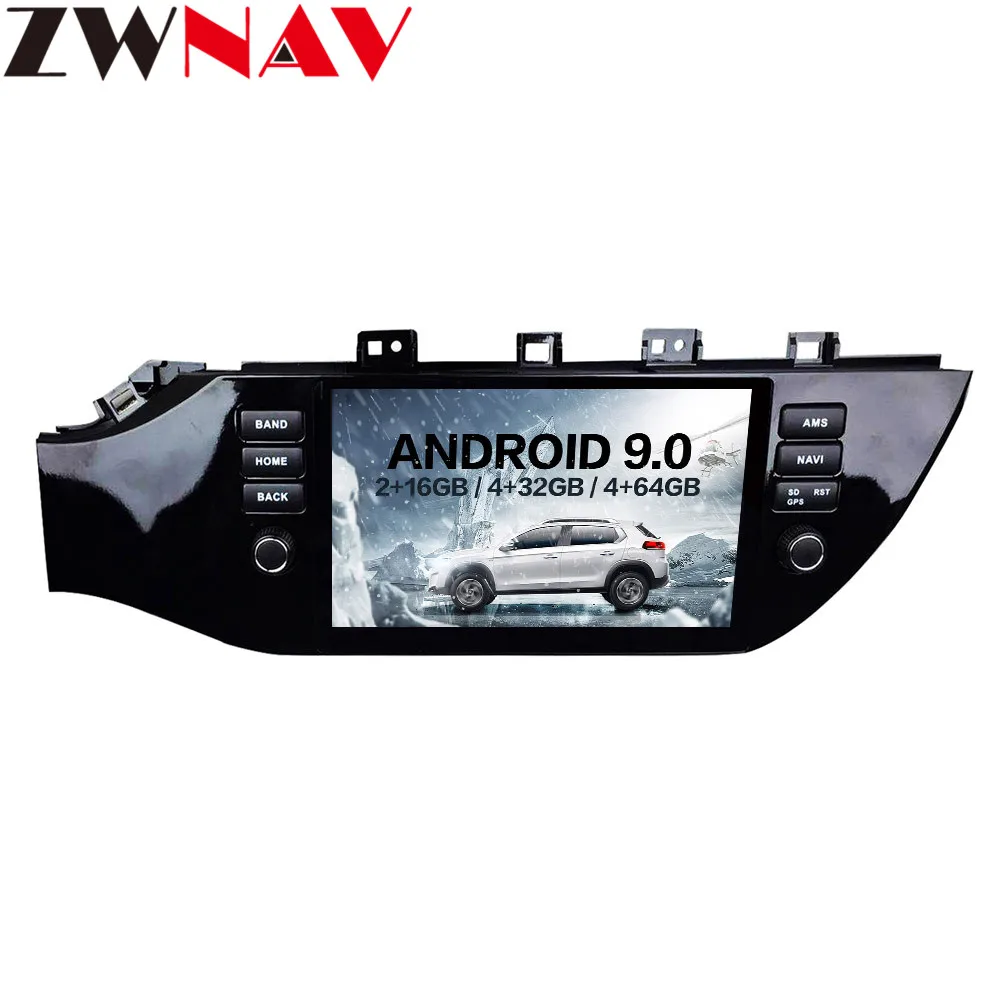 Android 9 4+64G DSP Car Player GPS Navigation For KIA RIO 4 sedan 2 din Head Unit Multimedia Player Tape Recorder