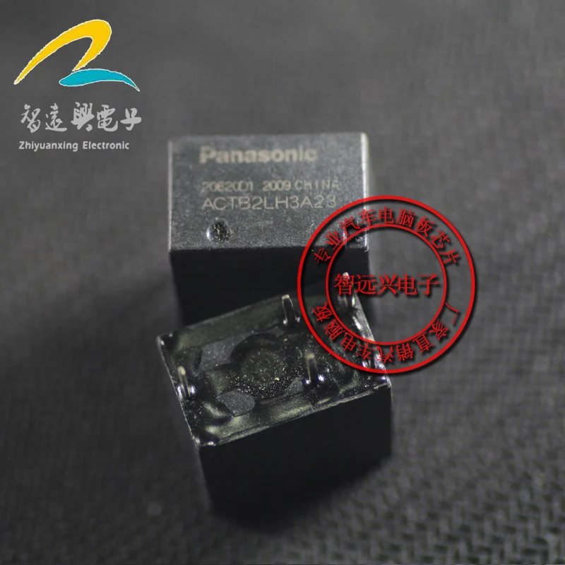 

20Pcs ACTB2LH3A23 DIP5 new