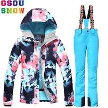 GSOU лыжный костюм для женщин лыжная куртка сноуборд брюки зимний Водонепроницаемый Открытый дешевый лыжный костюм женская спортивная одежда пальто