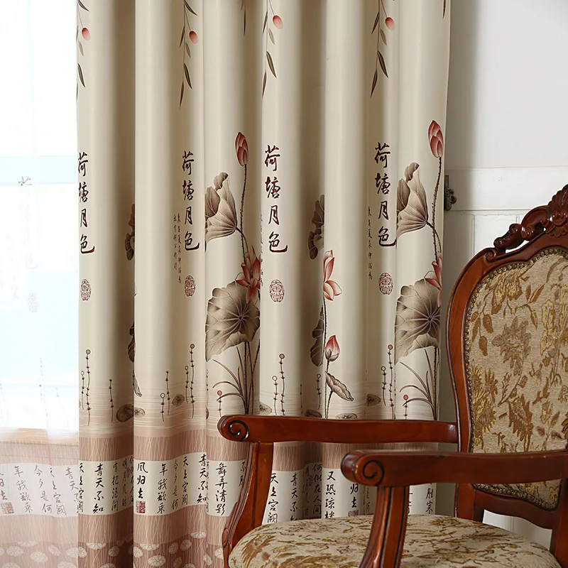 

Curtains for The Living Room Chinese Style Simple Modern Printing Finished Windows Curtains for Bedroom Lotus Pond Moon