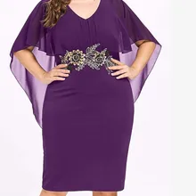 Повседневные однотонные Большие размеры Boho Макси женское платье с коротким рукавом с v-образным вырезом пляжные платья модные вечерние платья Vestido