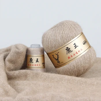 

200 gram 100% cashmere yarn colorful merino wool for knitting sale warmth and comfortable,50 gram for 1 ball, 4 balls
