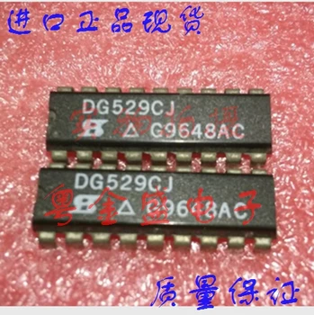 

Freeshipping DG529CJ DG529C DG529