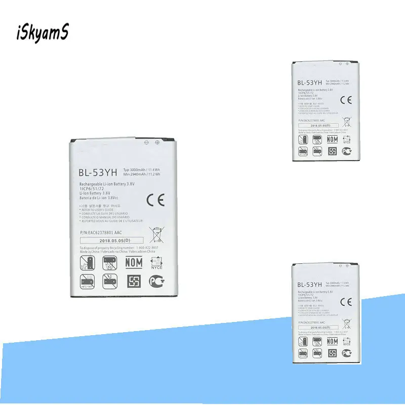 ISkyamS 3x3000 мАч BL-53YH Сменный аккумулятор для LG Optimus G3 D850 D851 D855 LS990 D830 VS985 F400 BL53YH |