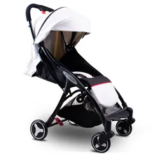 Мини ультра-светильник для детской коляски, портативная складная детская коляска с зонтиком на 175 градусов, тележка для новорожденных, увеличивающая тент