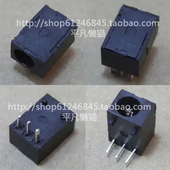 

Free shipping For the new original ARCHOS ARCHOS tablet netbook mobile hard disk box and other power interface head