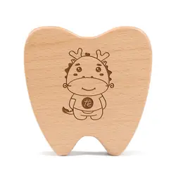 14 видов стилей детское дерево Силиконовая зубная щетка для малышей Box Детские шкатулка для зубов для детей Лиственные подарочный контейнер