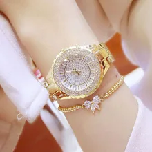 Новые женские часы время повседневные Роскошные Кварцевые часы цветок циферблат керамика ремешок наручные часы Женское платье часы золотые часы