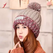 Feitong качество 1 шт. шляпа женская мода Для женщин вязать Кепки S Повседневное Зима Теплая Вязать Лыжная Шапочка Бал Bonnet Homme лыжный крючком Кепки
