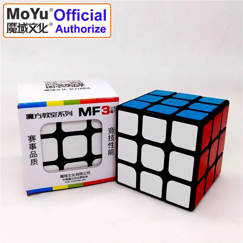 Магические кубики QIYI Warrior W 3x3x3 скоростной кубик Профессиональный 3х3 кубики Magicos Обучающие игрушки-пазлы для детей игры MF3SET - Цвет: MOYU Sticker 5.6CM