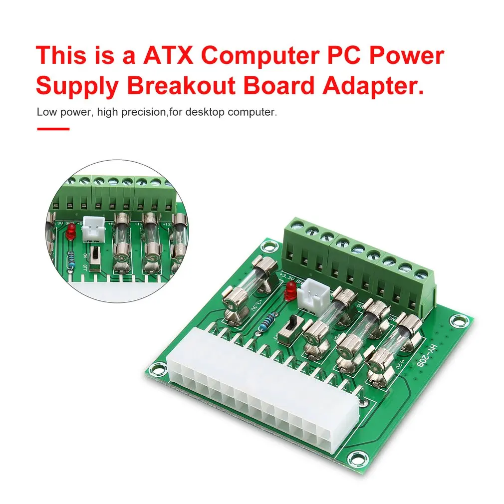 24/20-pin ATX компьютер PC блок питания Breakout плата адаптер расширение наборы DIY для настольного компьютера