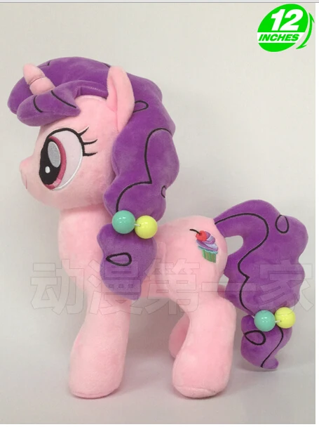 

1PCS limited edition 32CM 288g little pet horse Sugar Belle cotton plush doll toys for cute gifts and kids