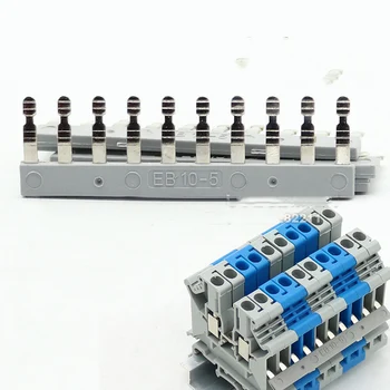 

100pcs Pure copper UK3N terminal short connector EB 10-5 side insert type connecting bar terminal universal connector terminals