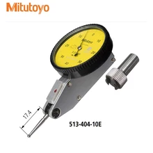 513-404-10E 513-474-10E 0-0,8 мм 0,01 мм Mitutoyo индикатор испытания набора горизонтальный тип meaure инструменты с ЧПУ