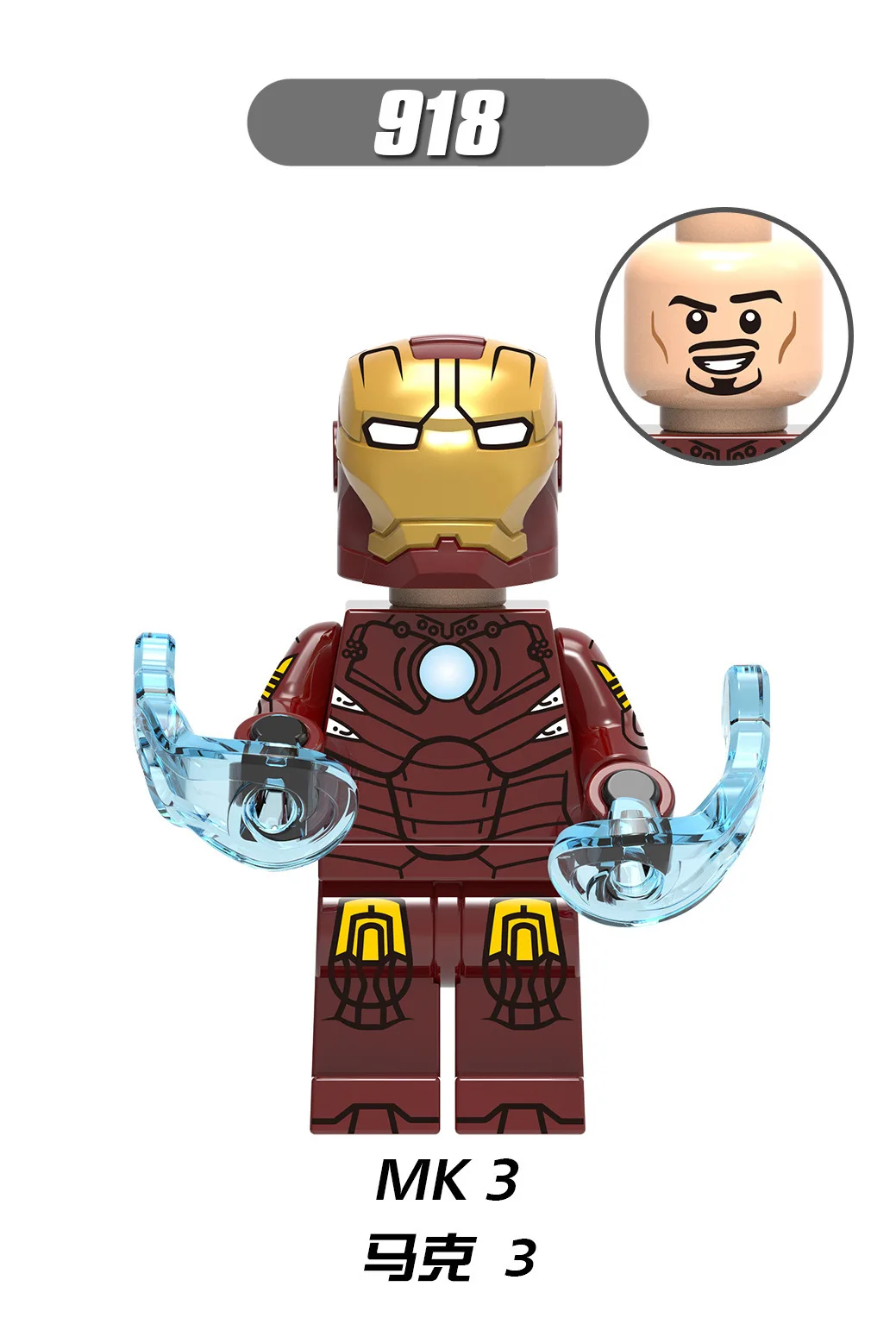 X0199 танцующая девушка MK 6 Tony Obadiah Stane Nick Обучающие строительные блоки Детские