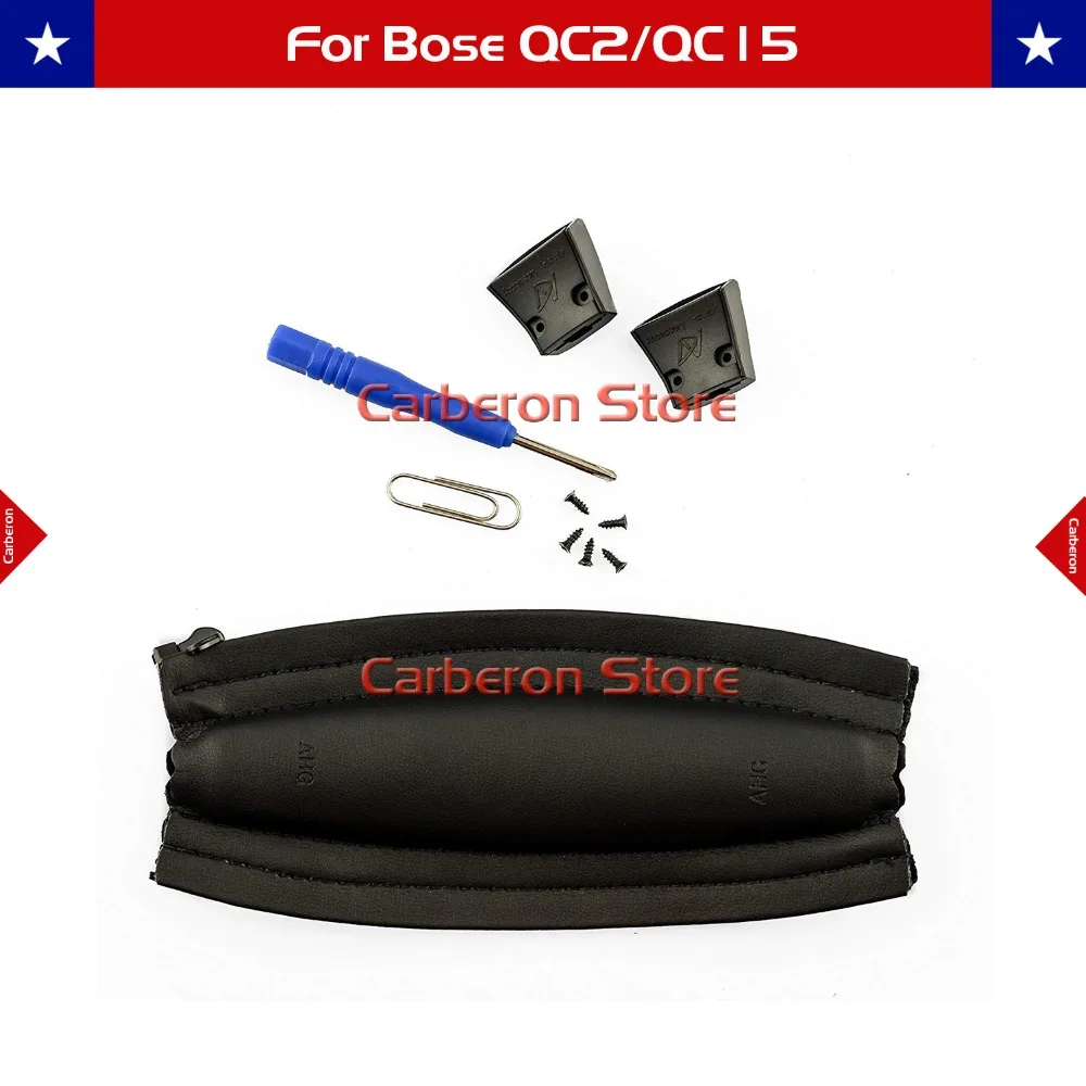 QC2-15HB-详描1