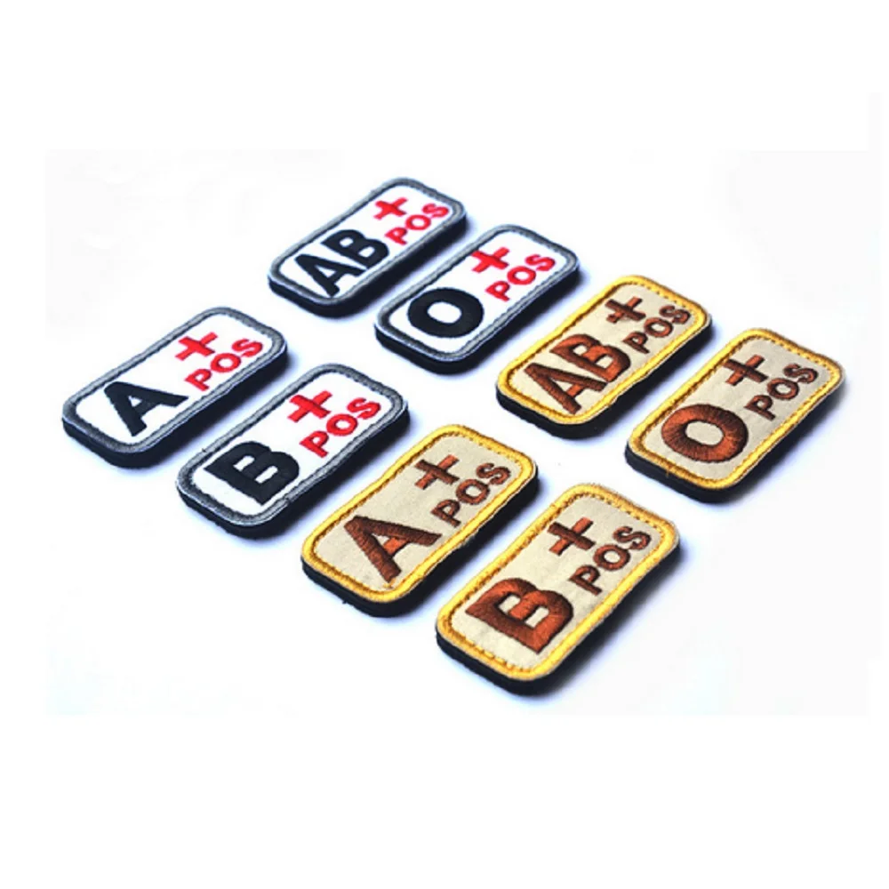 patch0208-3