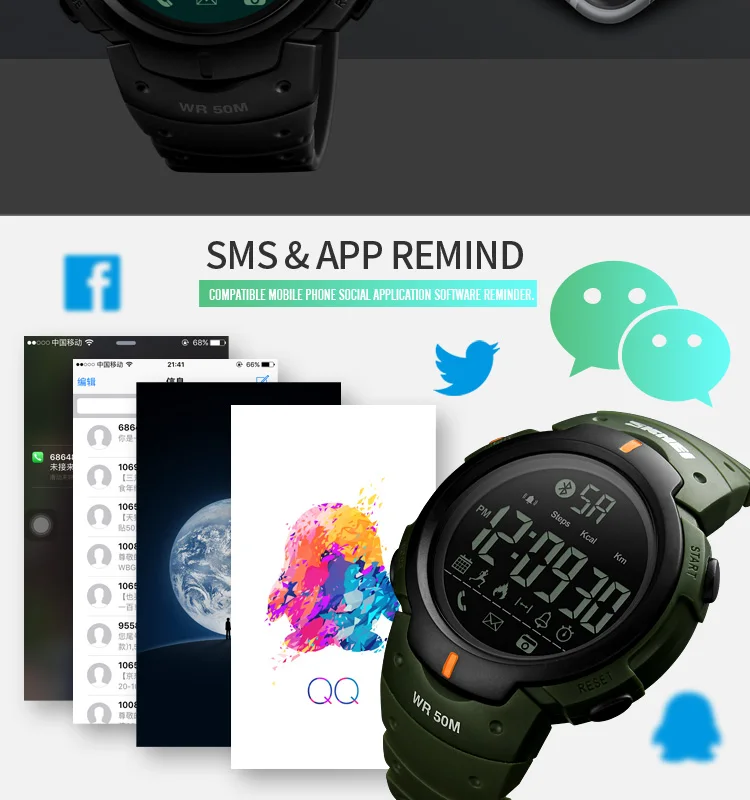 smart watch-10