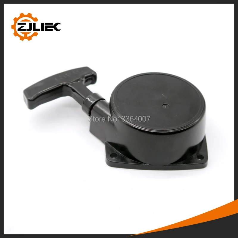 40-3-brush-cutter-grass-trimmer-starter-004