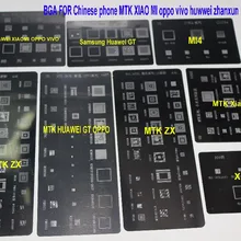 8 шт./лот высокого качества полный набор bga-трафарет посвятить комплект для xiaomi3 4 Huawei OPPO VIVO zhanxun Gaotong Sasmung
