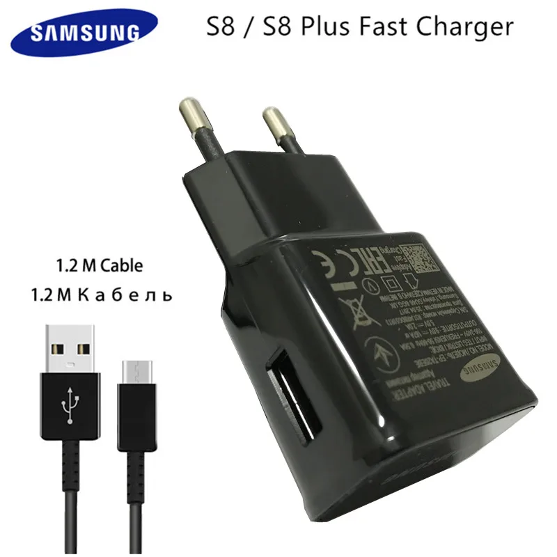 samsung galaxy a9 pro charger type