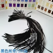 Хорошее качество, висячая бирка, шелковая нить для одежды, висячая бирка, шнур для одежды, нанизывающая цена, бирка, печать, 7 цветов