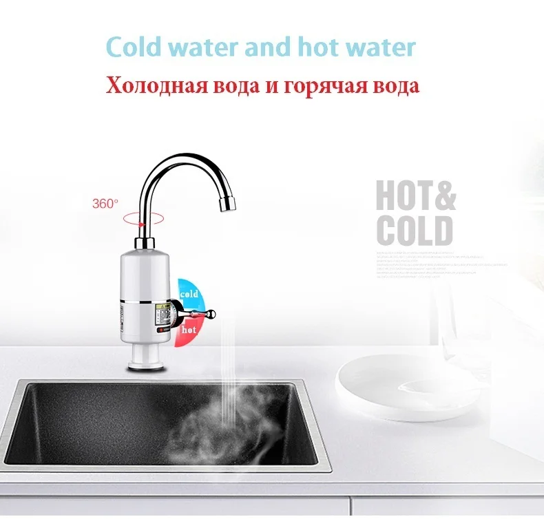 Billige KBAYBO Tankless Instant Wasserhahn Wasser Heizung Bad Küche 3000W Durchlauferhitzer Wasserhahn Heißer Wasser Heizung LED Digital