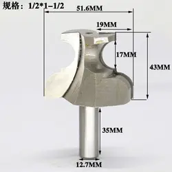 1/2 дюйма хвостовик, для деревообработки фреза под разными углами деревообрабатывающие станки древесины фрезы с кружевной каймой Меса