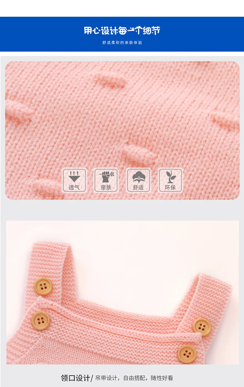  details_06.jpg