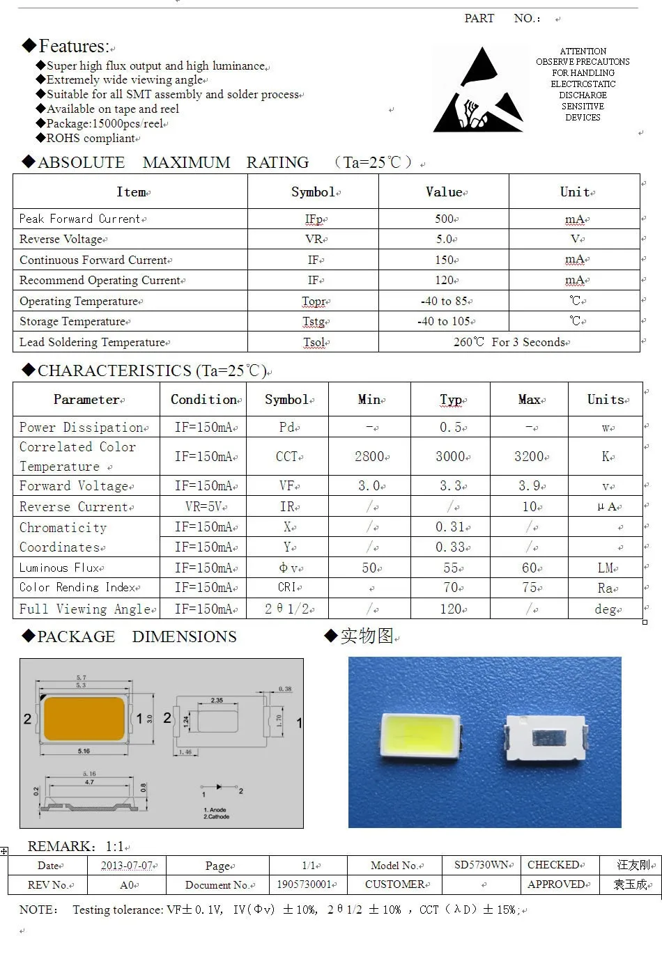 200 шт./лот 5730 0.5W-150Ma 50-55lm 3200K теплый белый светильник SMD 5730 светодиодный 5730 диоды для подавления переходных скачков напряжения 3,2-3,4 V